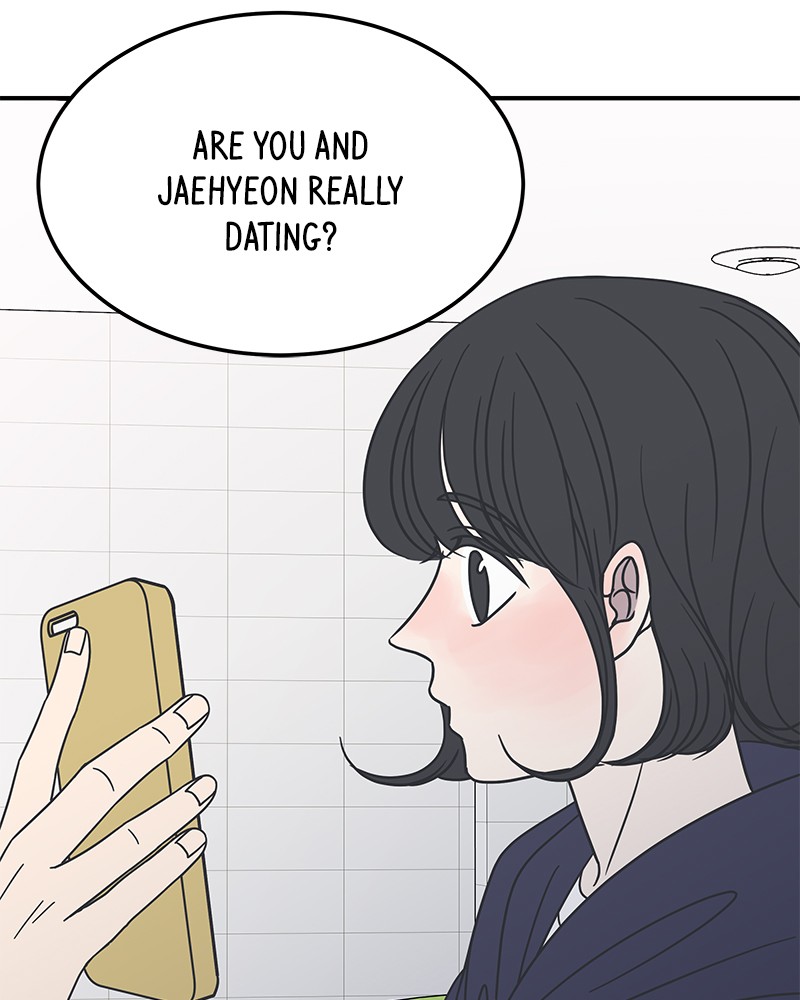 A Guide to Proper Dating chapter 48 - page 107