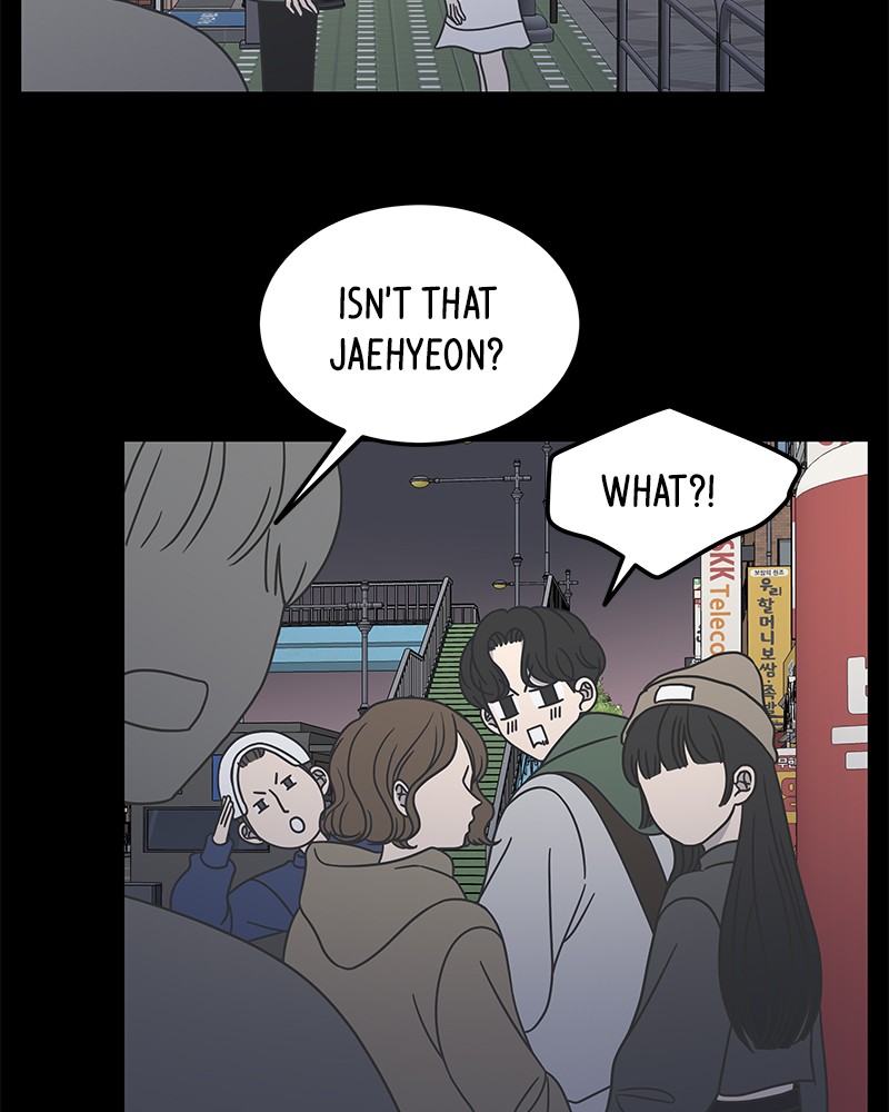 A Guide to Proper Dating chapter 48 - page 115