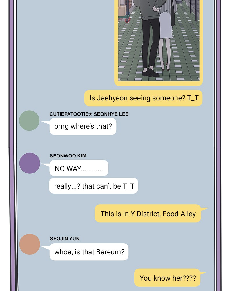 A Guide to Proper Dating chapter 48 - page 125