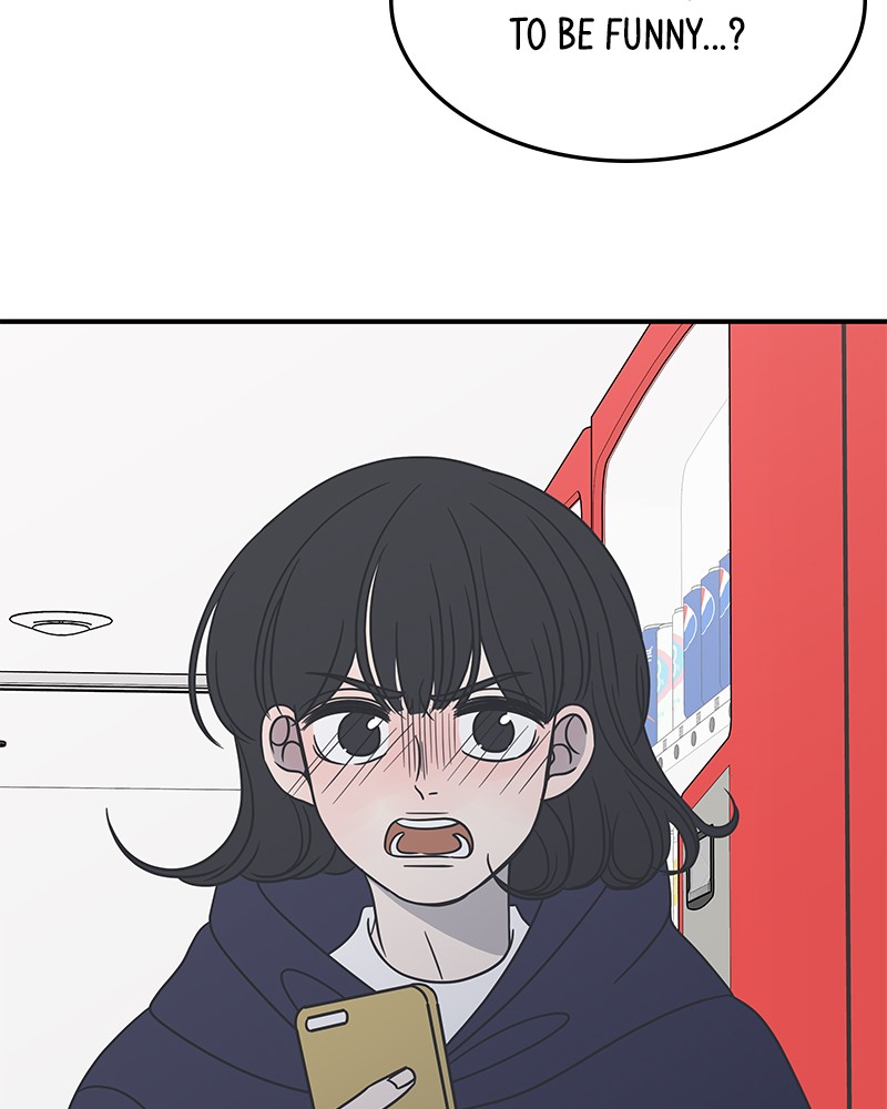 A Guide to Proper Dating chapter 48 - page 137