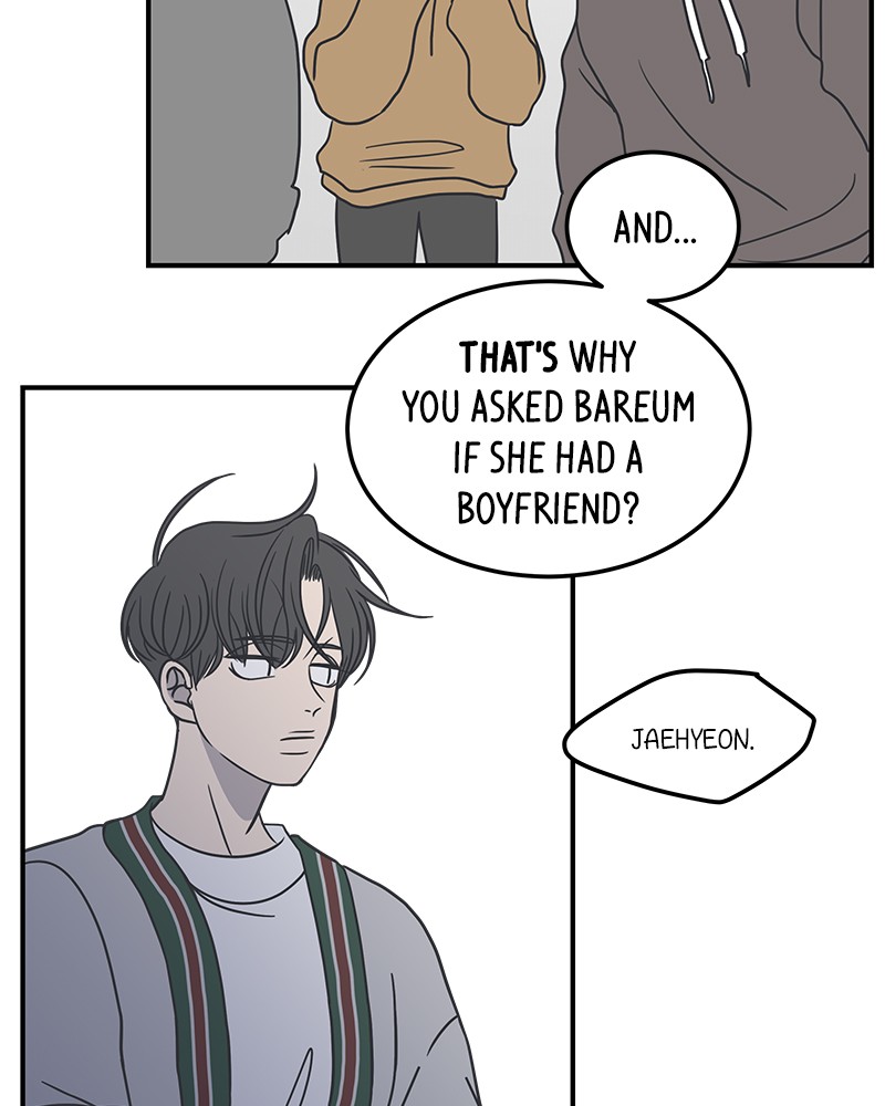 A Guide to Proper Dating chapter 48 - page 143