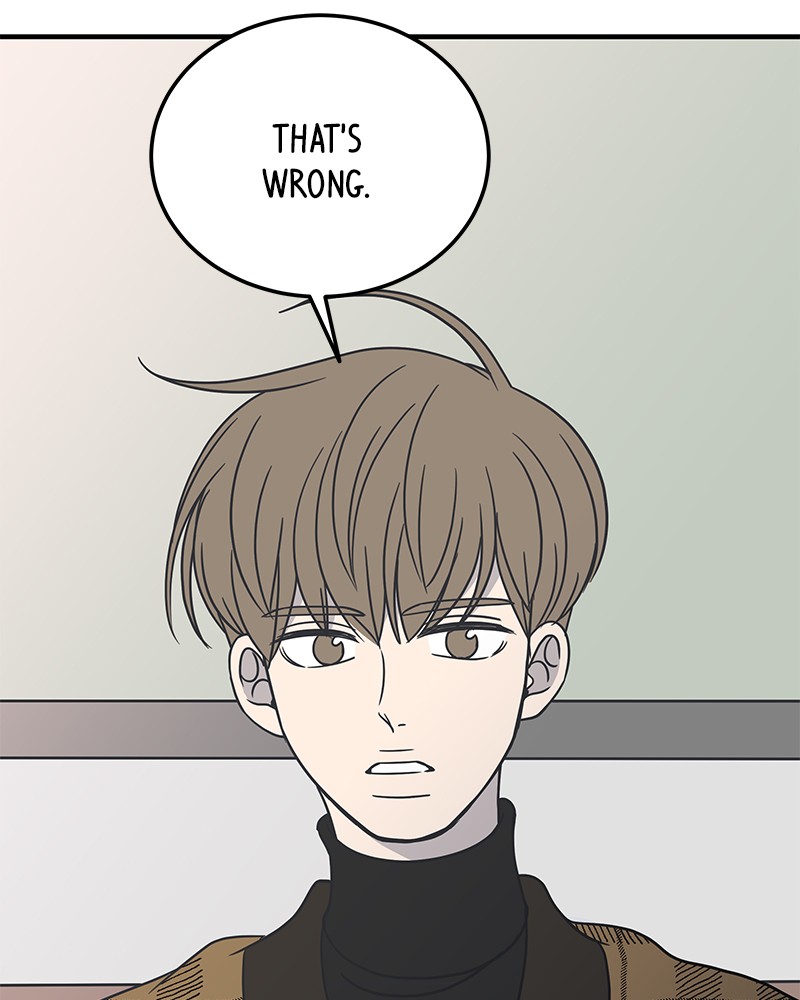 A Guide to Proper Dating chapter 48 - page 153