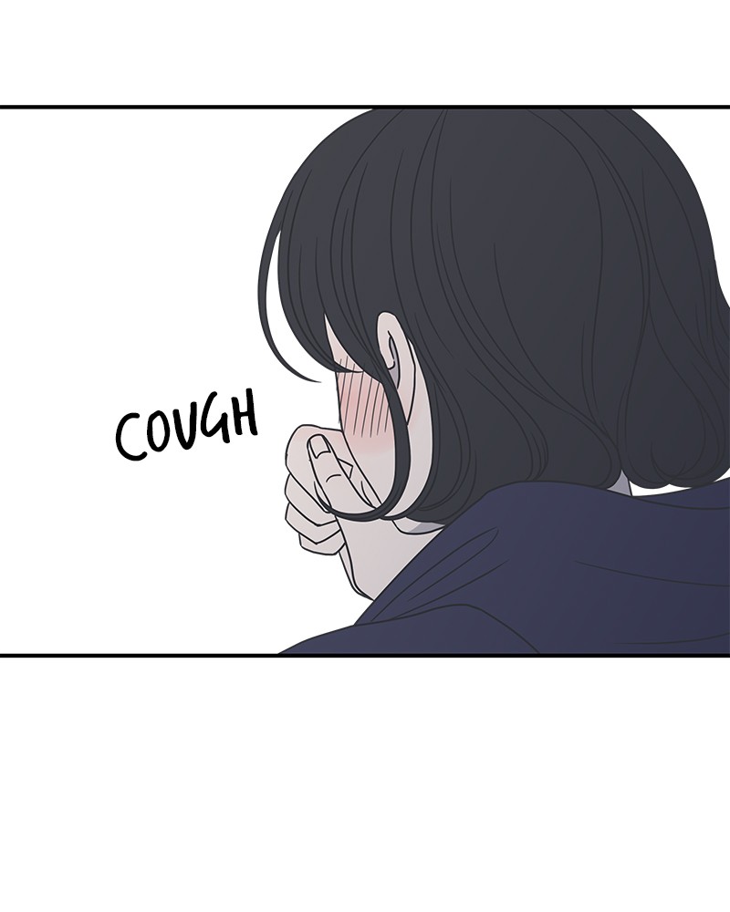 A Guide to Proper Dating chapter 48 - page 15