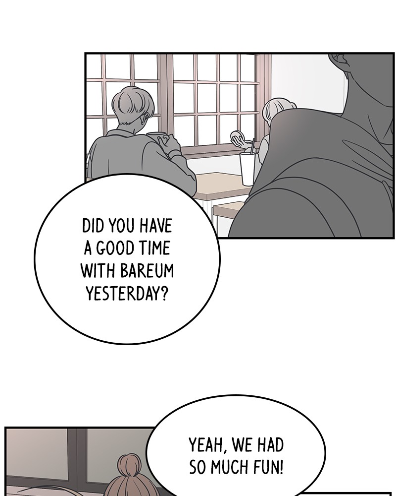 A Guide to Proper Dating chapter 47 - page 1