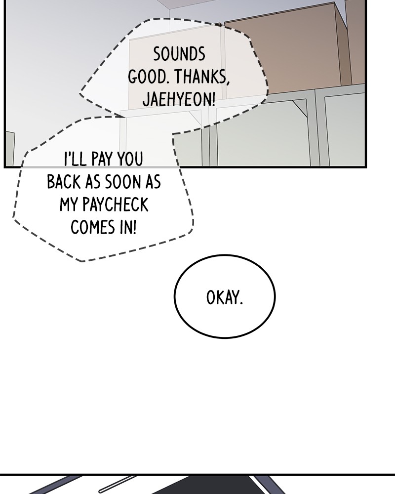 A Guide to Proper Dating chapter 47 - page 23