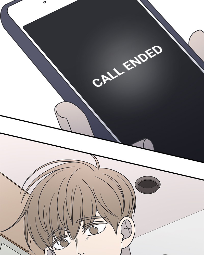 A Guide to Proper Dating chapter 47 - page 25