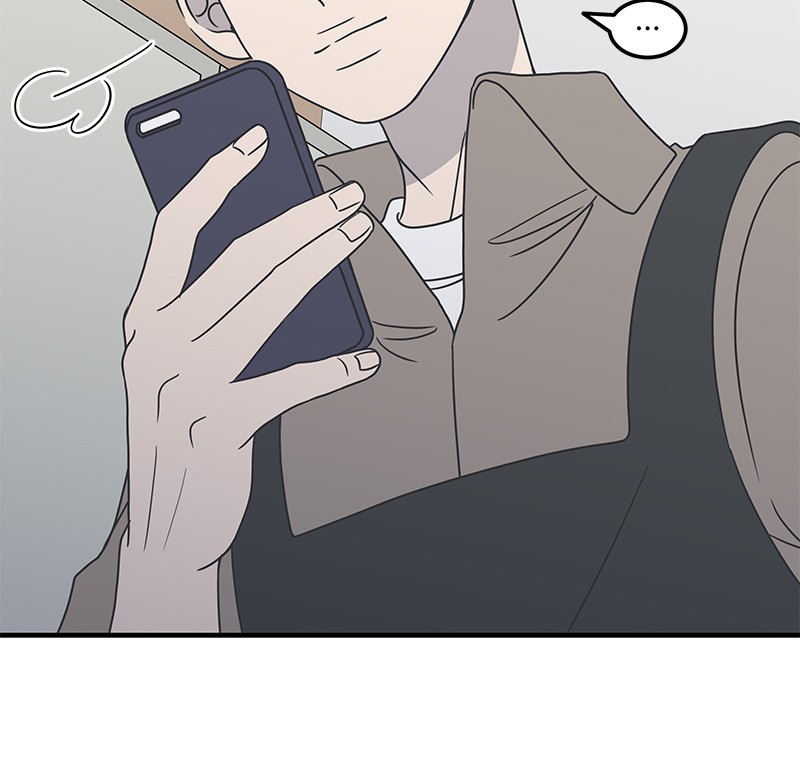 A Guide to Proper Dating chapter 47 - page 27
