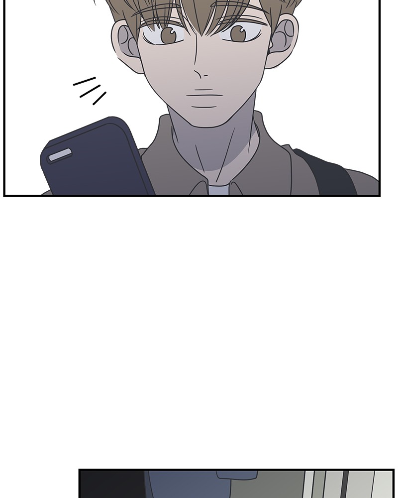 A Guide to Proper Dating chapter 47 - page 31