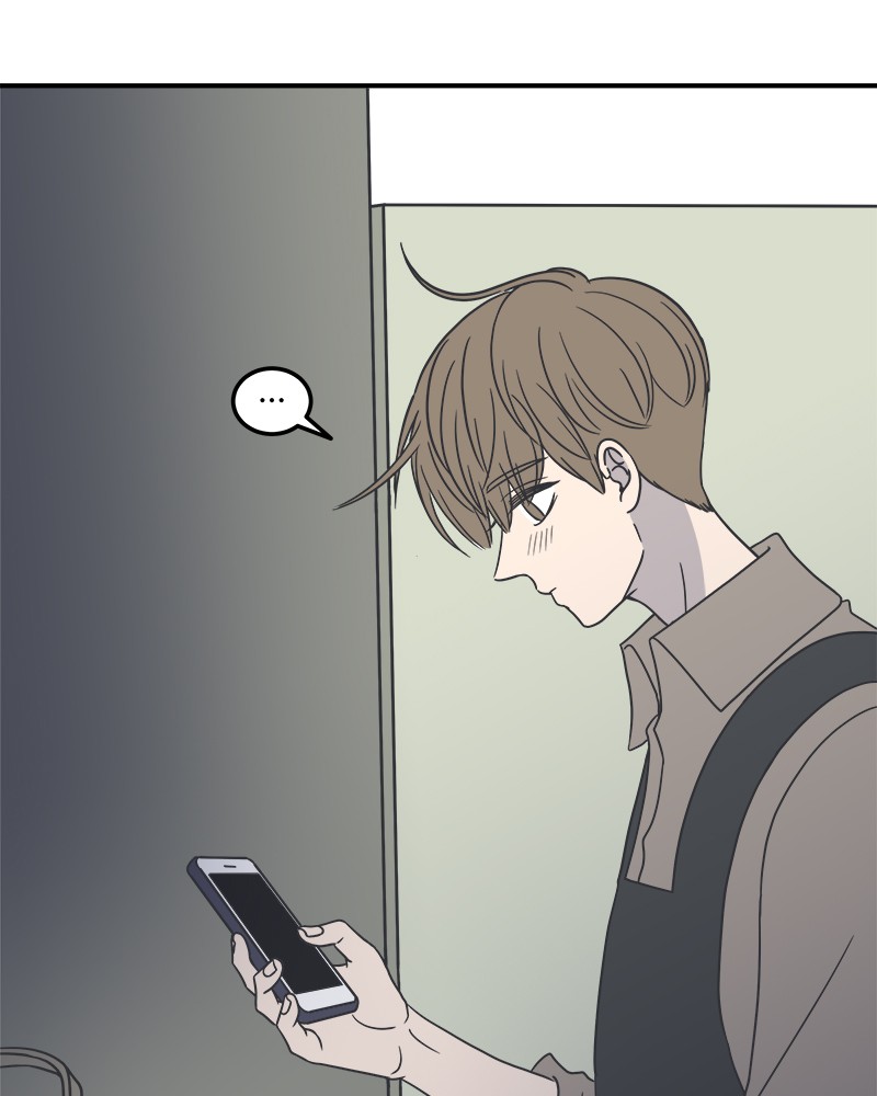 A Guide to Proper Dating chapter 47 - page 49