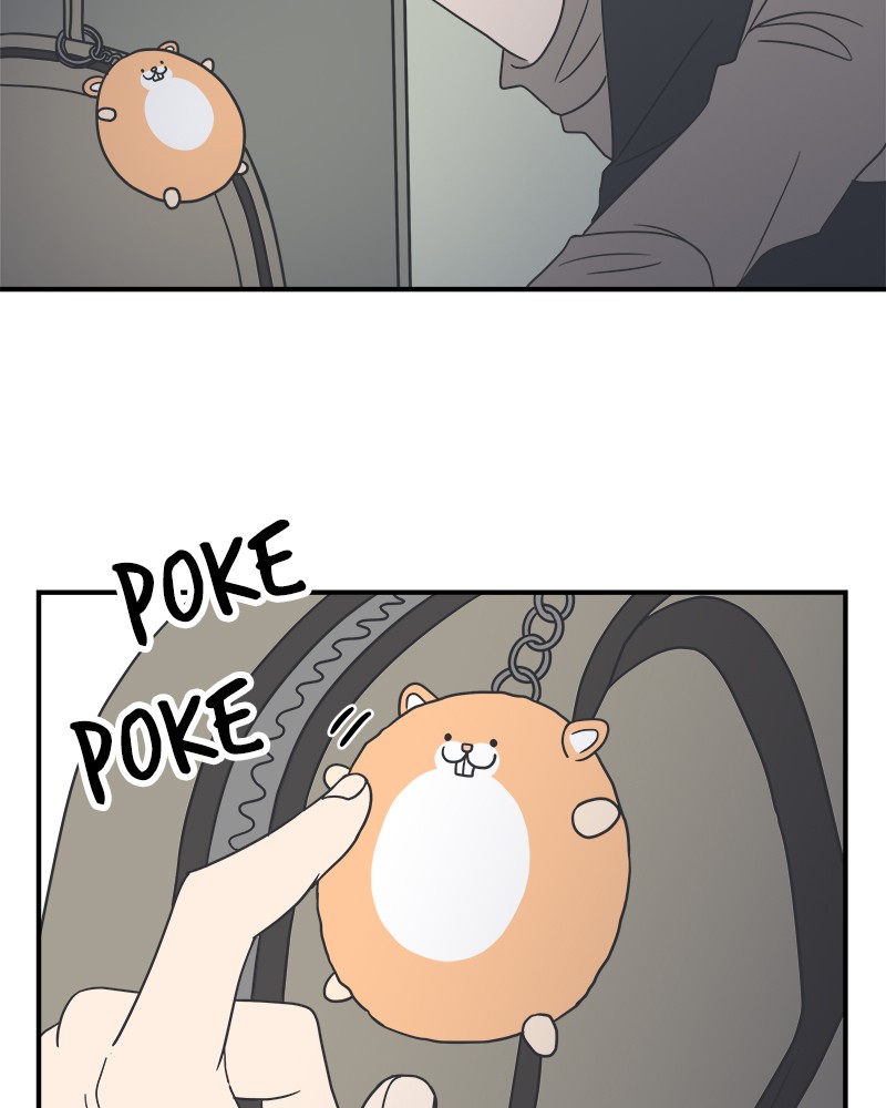 A Guide to Proper Dating chapter 47 - page 51