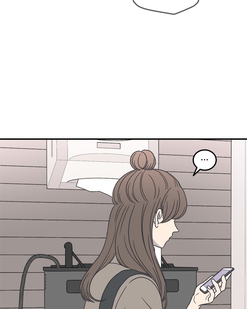 A Guide to Proper Dating chapter 47 - page 55