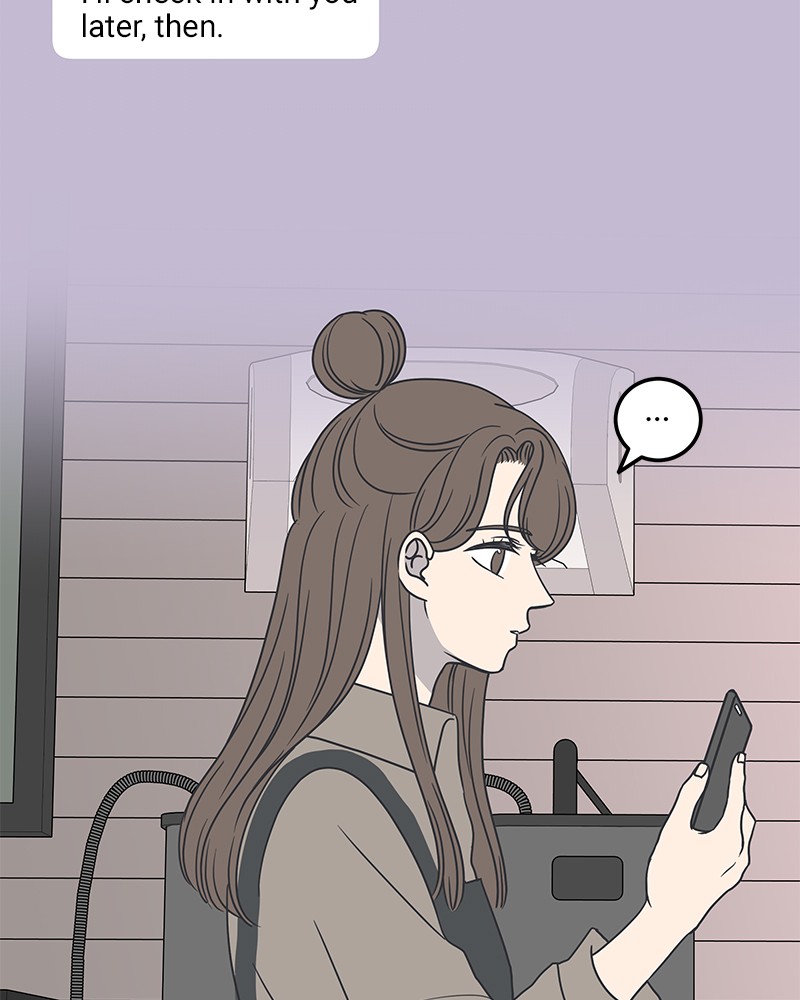 A Guide to Proper Dating chapter 47 - page 71