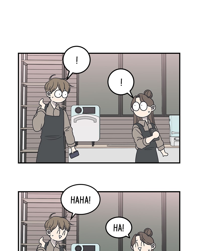 A Guide to Proper Dating chapter 47 - page 77