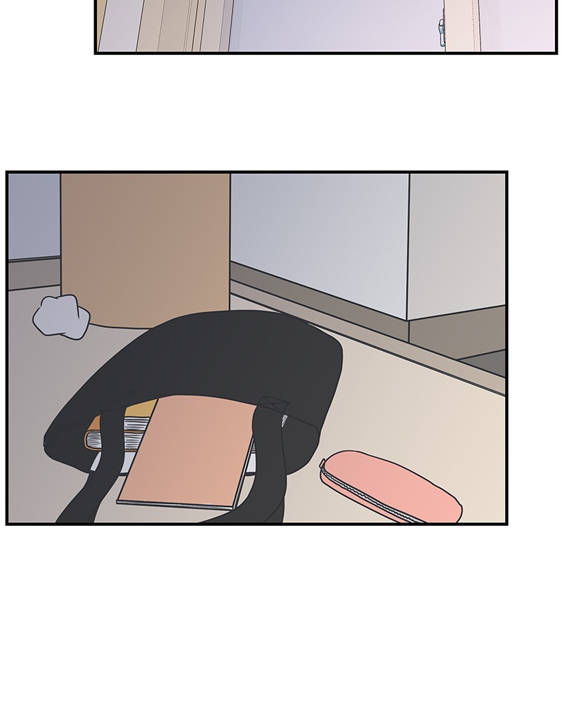 A Guide to Proper Dating chapter 47 - page 81
