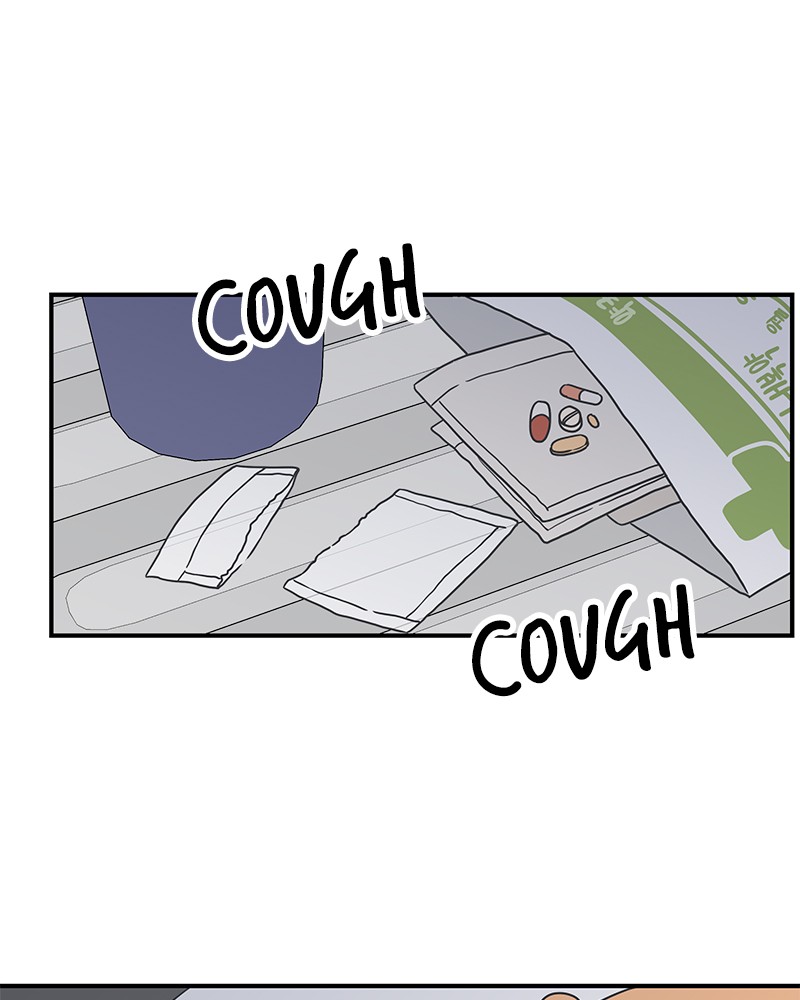 A Guide to Proper Dating chapter 47 - page 83