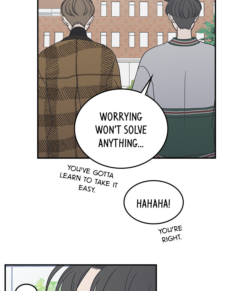 A Guide to Proper Dating chapter 47 - page 105
