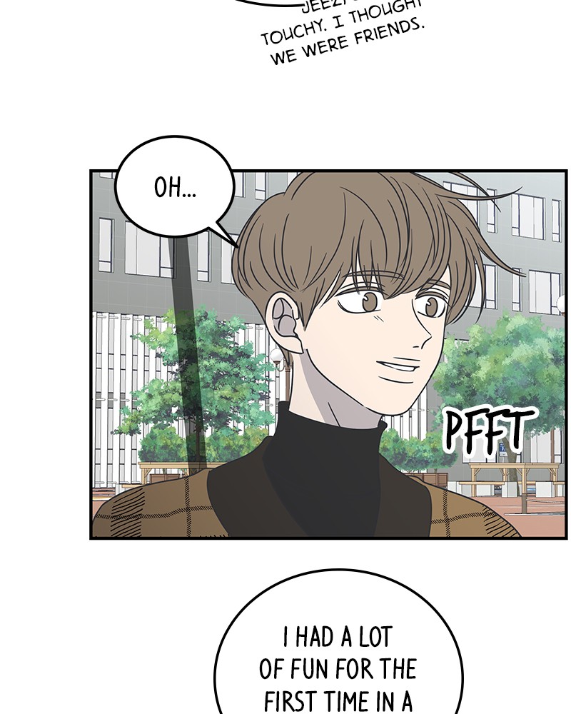 A Guide to Proper Dating chapter 47 - page 115