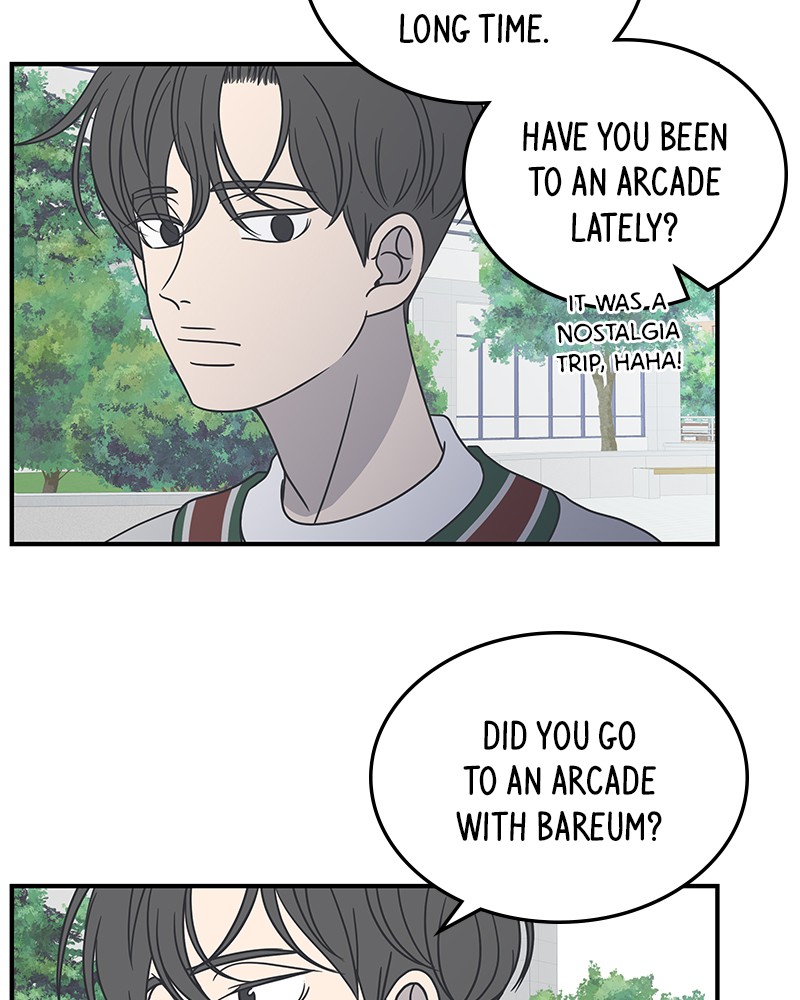 A Guide to Proper Dating chapter 47 - page 117