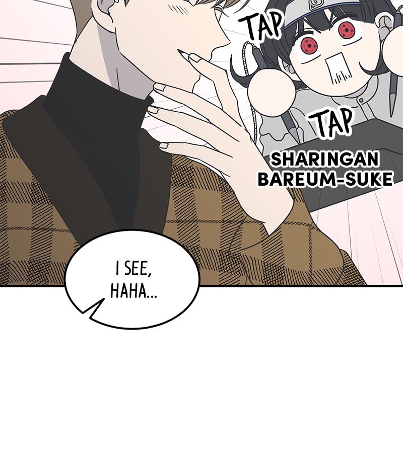 A Guide to Proper Dating chapter 47 - page 125