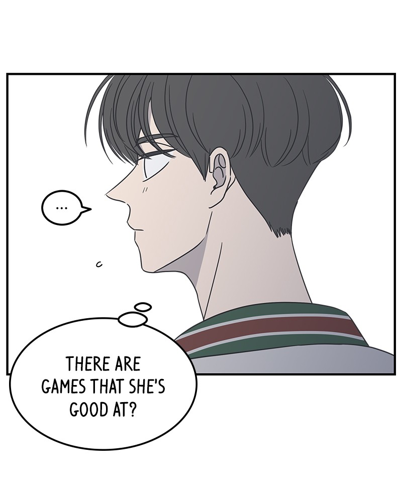 A Guide to Proper Dating chapter 47 - page 127