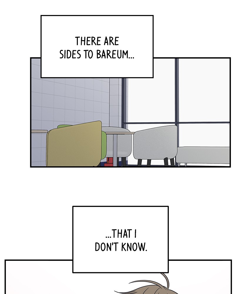 A Guide to Proper Dating chapter 47 - page 129