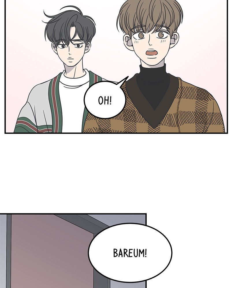 A Guide to Proper Dating chapter 47 - page 131