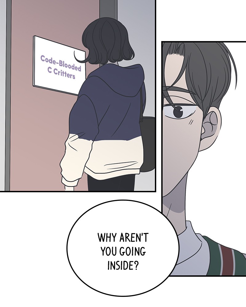 A Guide to Proper Dating chapter 47 - page 133