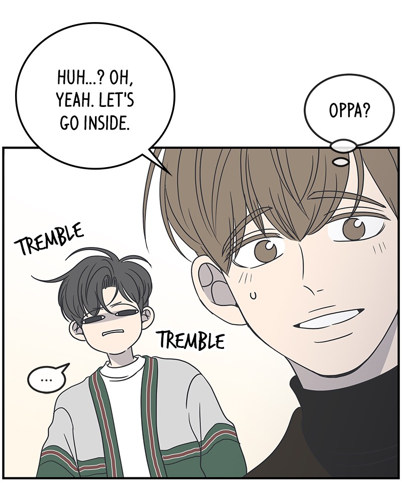 A Guide to Proper Dating chapter 47 - page 139
