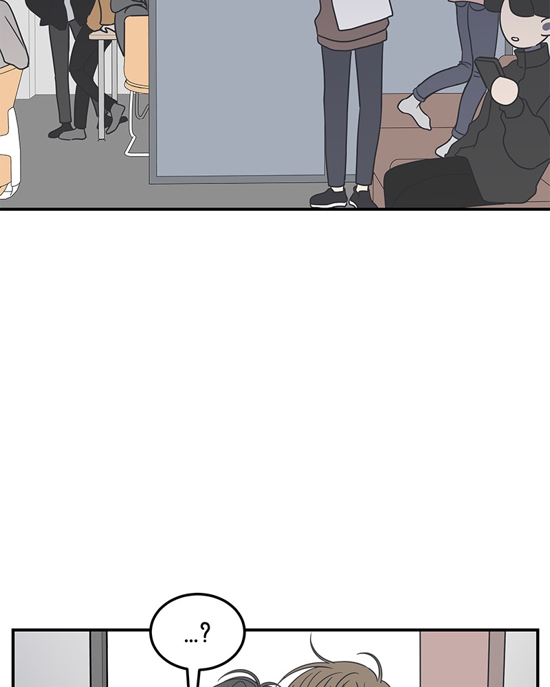 A Guide to Proper Dating chapter 47 - page 147
