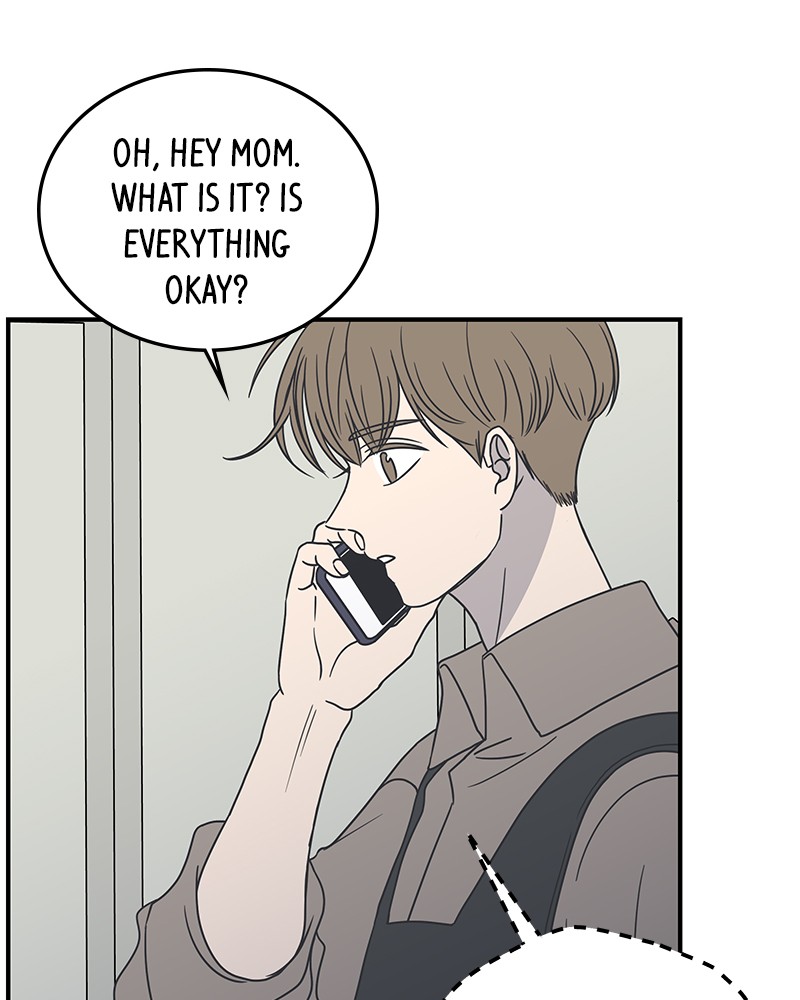 A Guide to Proper Dating chapter 47 - page 17