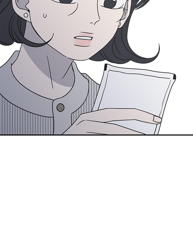 A Guide to Proper Dating chapter 46 - page 3