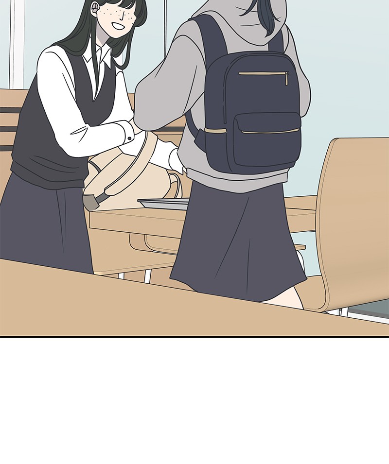 A Guide to Proper Dating chapter 46 - page 39