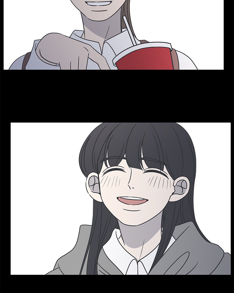 A Guide to Proper Dating chapter 46 - page 47
