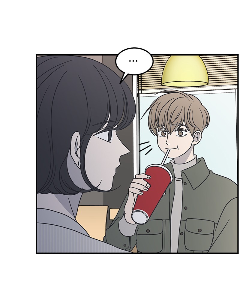 A Guide to Proper Dating chapter 46 - page 51