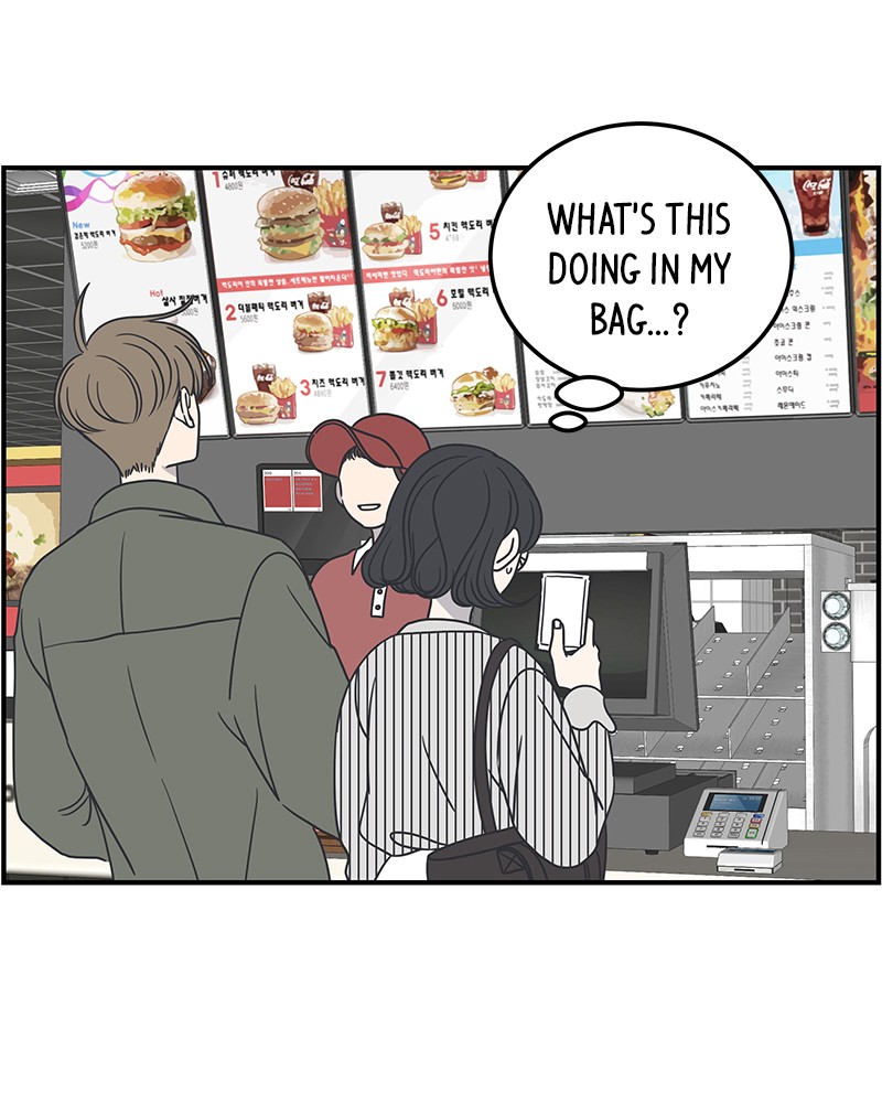 A Guide to Proper Dating chapter 46 - page 5