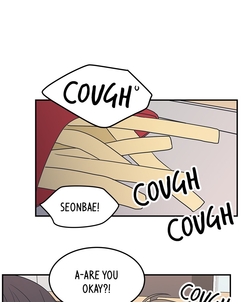 A Guide to Proper Dating chapter 46 - page 63