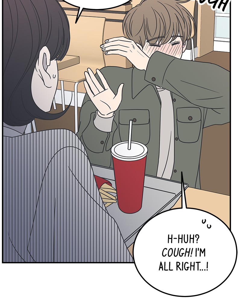 A Guide to Proper Dating chapter 46 - page 65