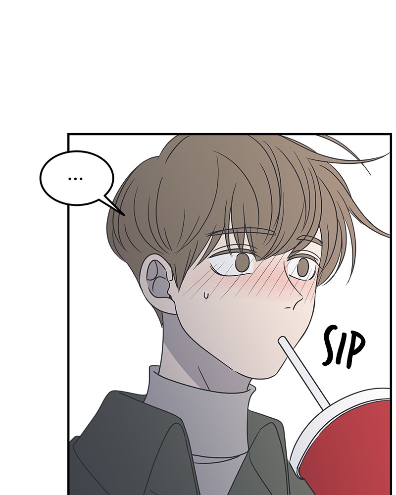 A Guide to Proper Dating chapter 46 - page 67