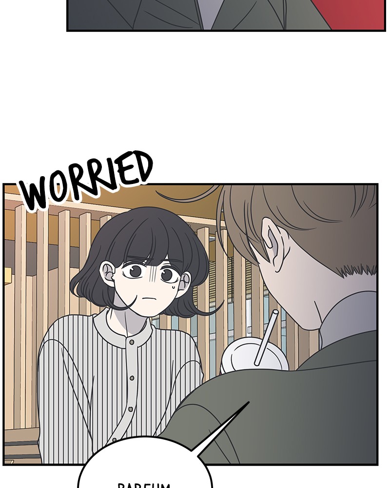 A Guide to Proper Dating chapter 46 - page 69