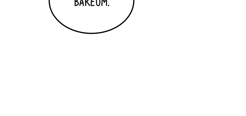 A Guide to Proper Dating chapter 46 - page 71