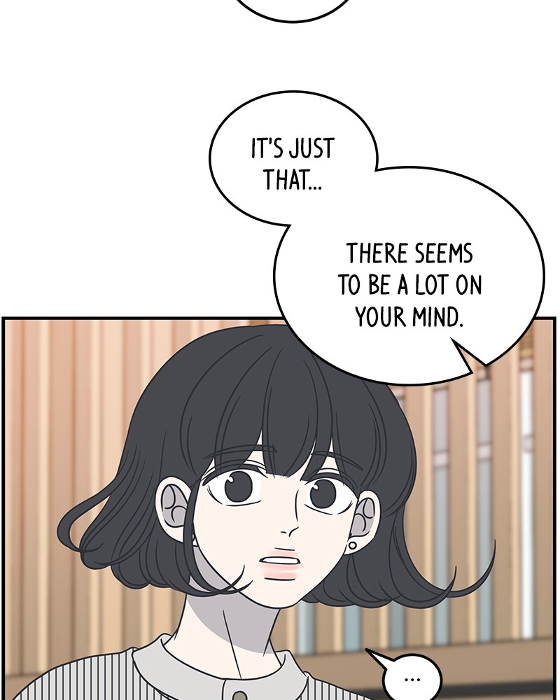 A Guide to Proper Dating chapter 46 - page 75
