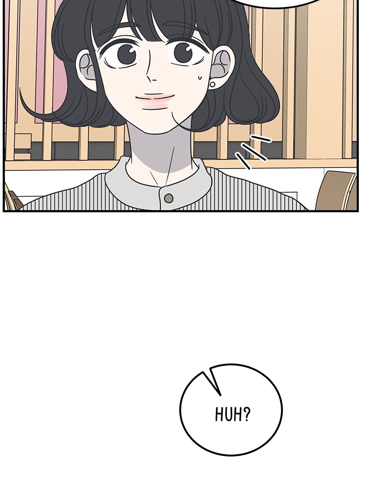 A Guide to Proper Dating chapter 46 - page 105
