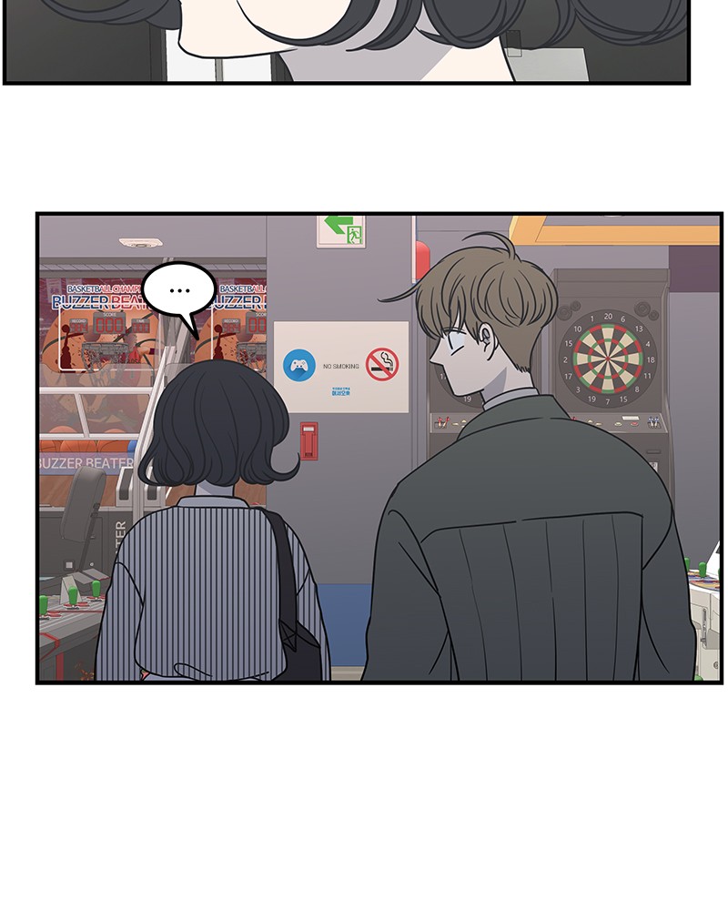 A Guide to Proper Dating chapter 46 - page 119