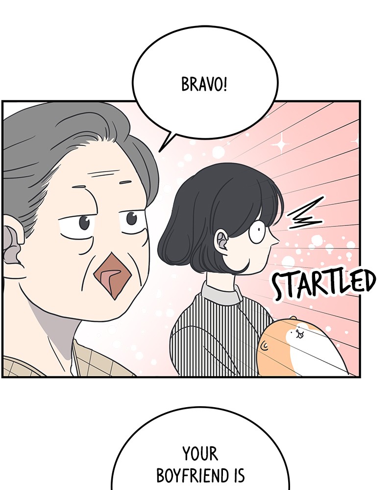 A Guide to Proper Dating chapter 46 - page 149