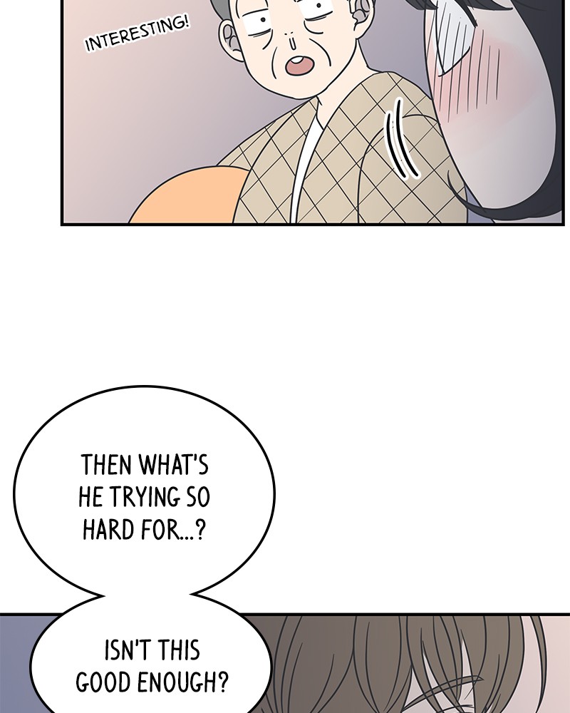 A Guide to Proper Dating chapter 46 - page 155