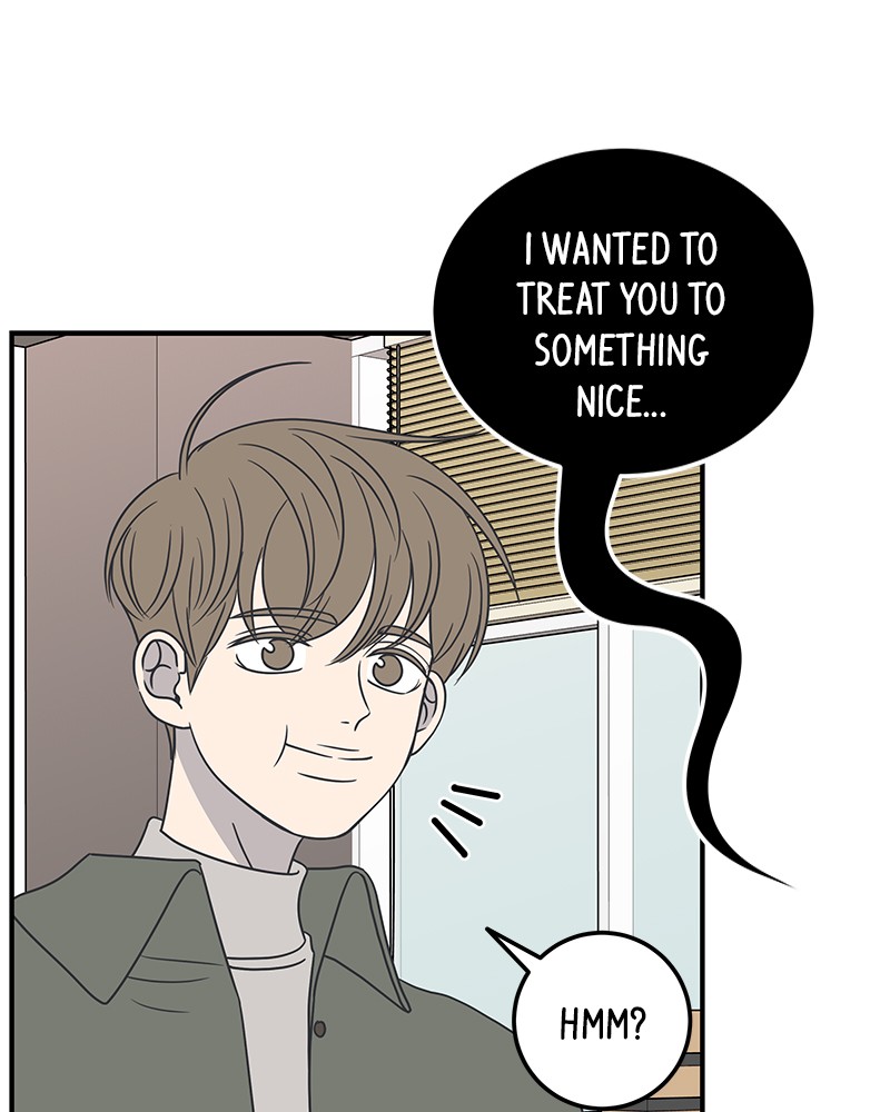 A Guide to Proper Dating chapter 46 - page 15