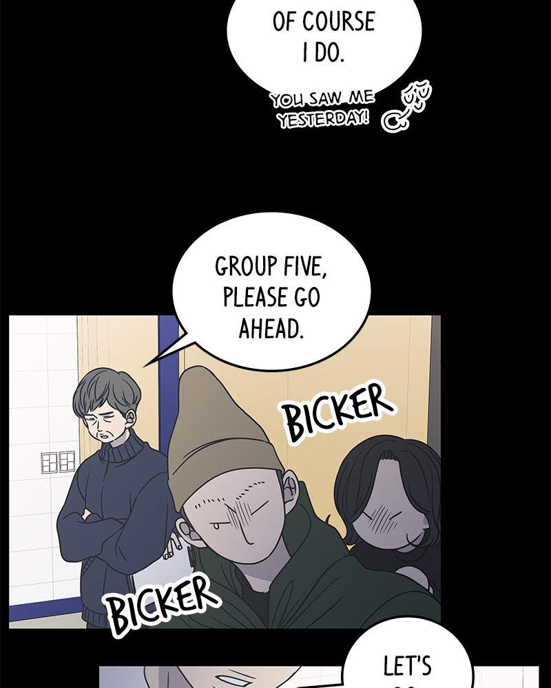 A Guide to Proper Dating chapter 45 - page 11