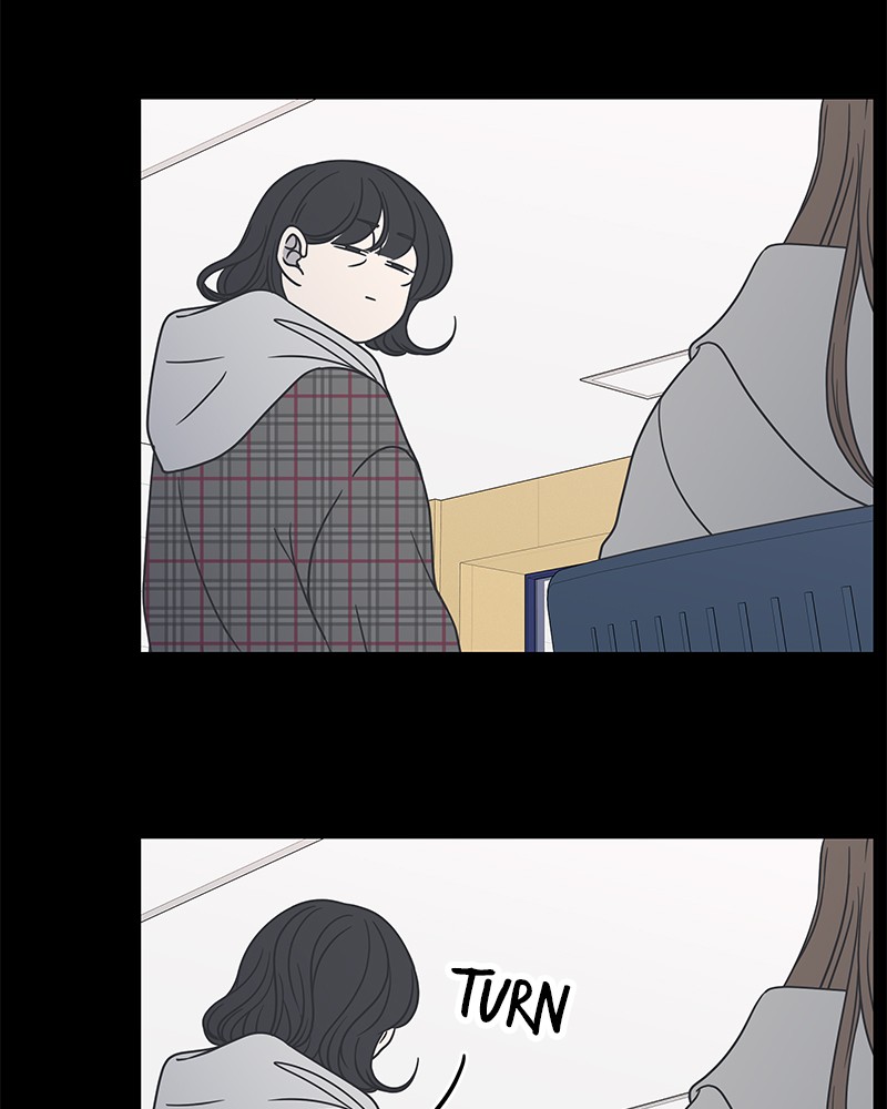 A Guide to Proper Dating chapter 45 - page 14