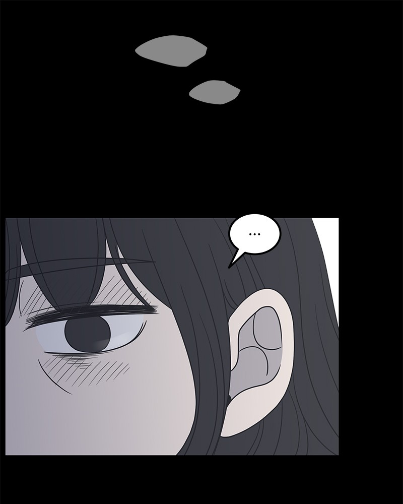 A Guide to Proper Dating chapter 45 - page 19