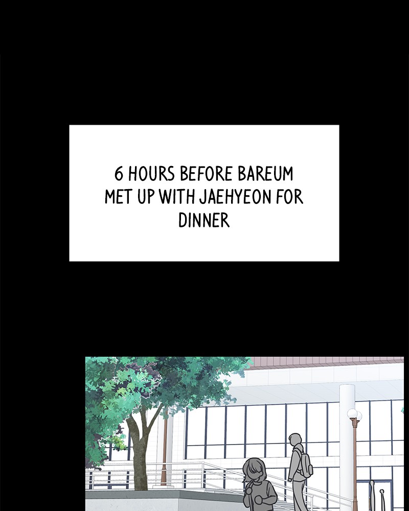 A Guide to Proper Dating chapter 45 - page 2